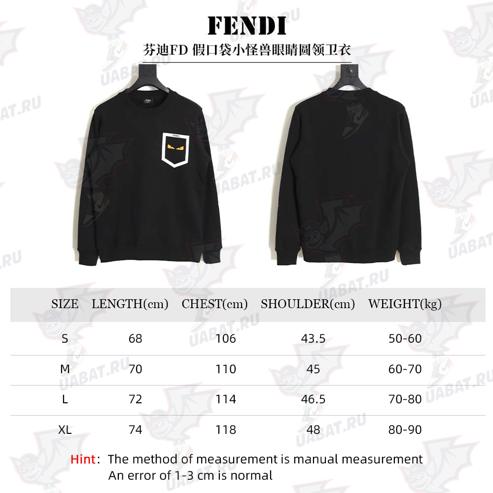 FENDI Fendi FD fake pocket monster eyes round neck sweatshirt_CM_1
