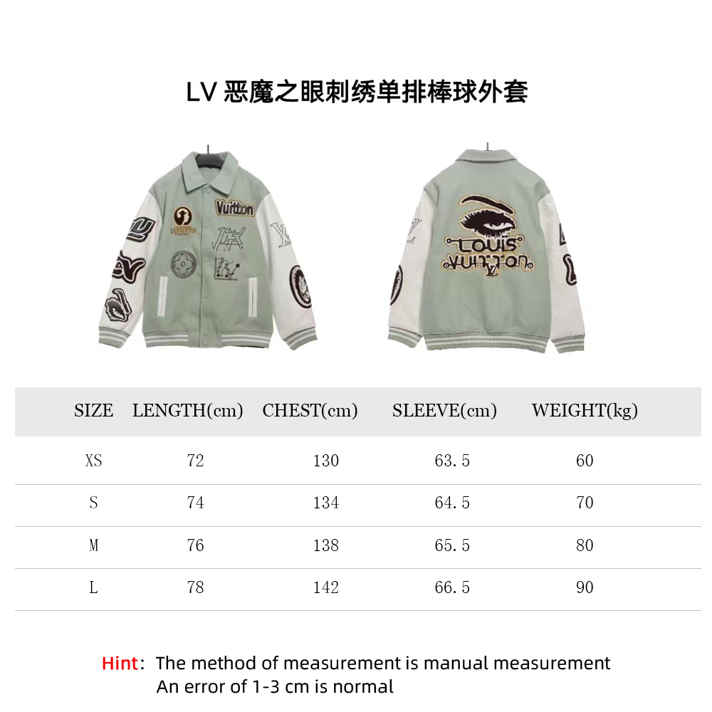 Louis Vuitton devil