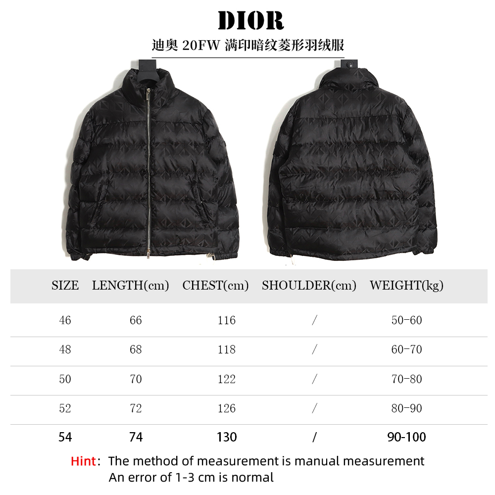 Dior 20FW all-over printed dark pattern diamond down jacket