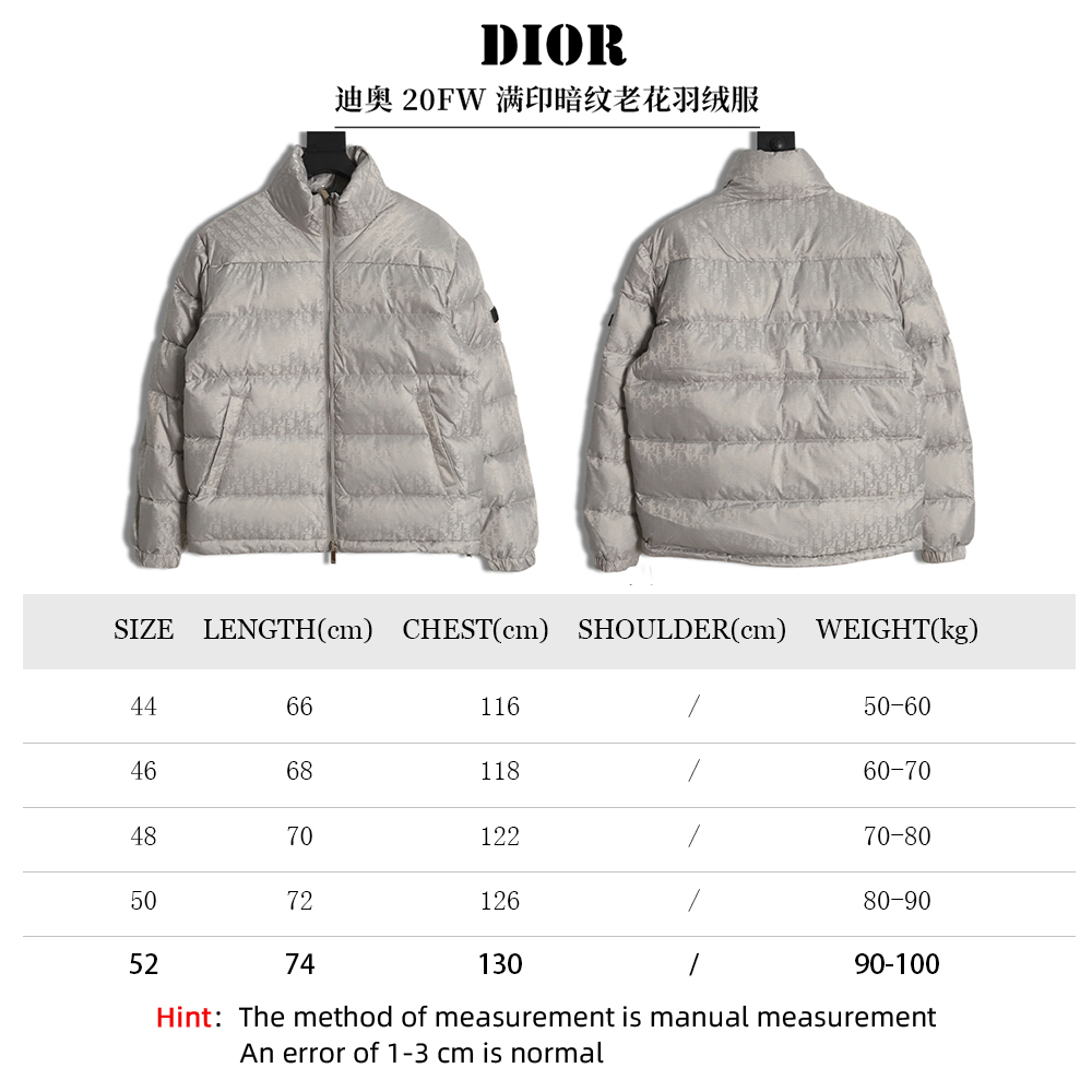 Dior 20FW all over printed dark pattern presbyopic down jacket