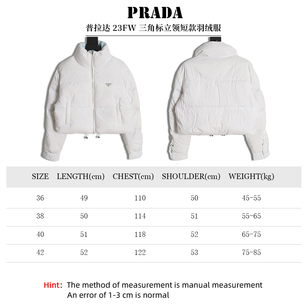 Prada inverted triangle stand collar short down jacket