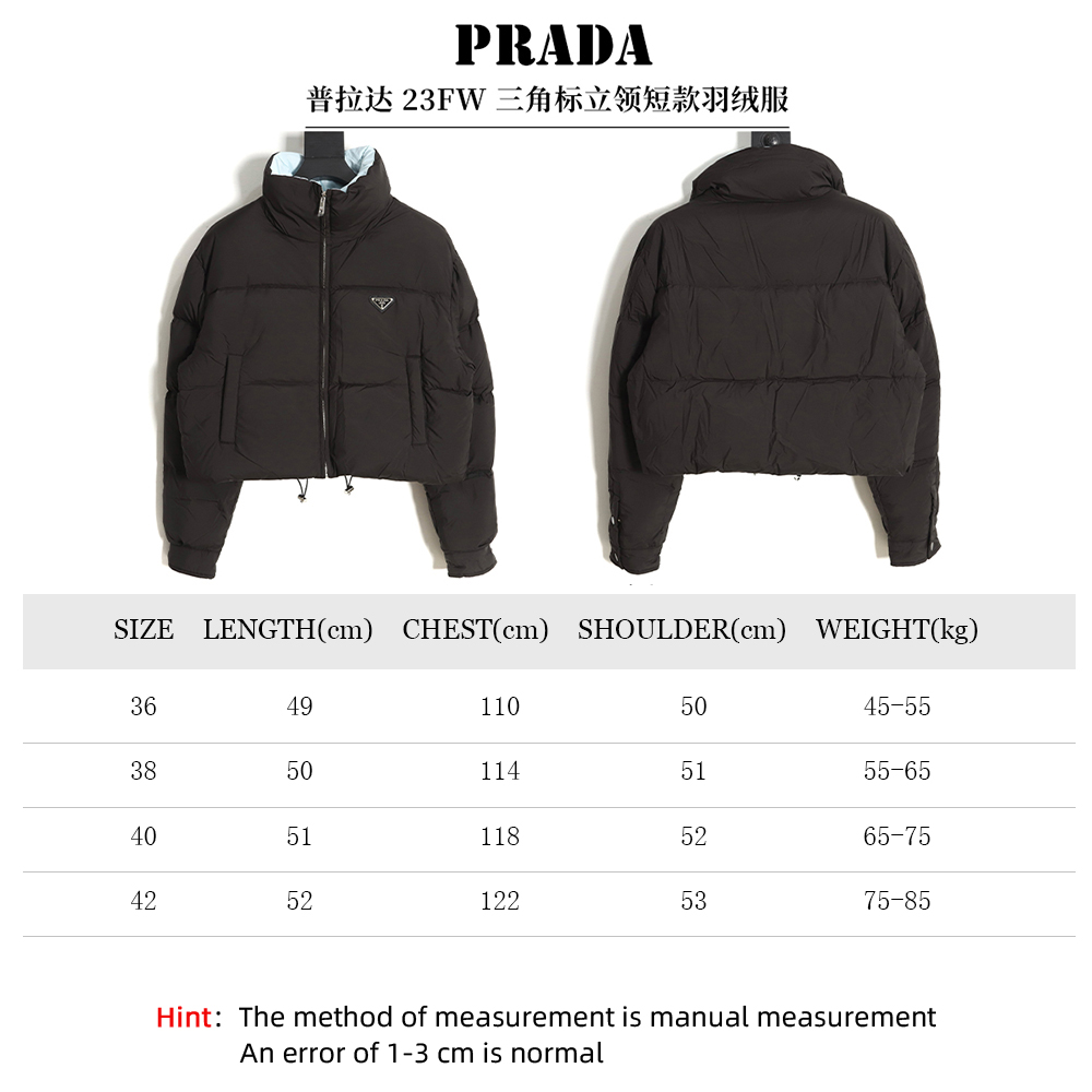 Prada inverted triangle stand collar short down jacket