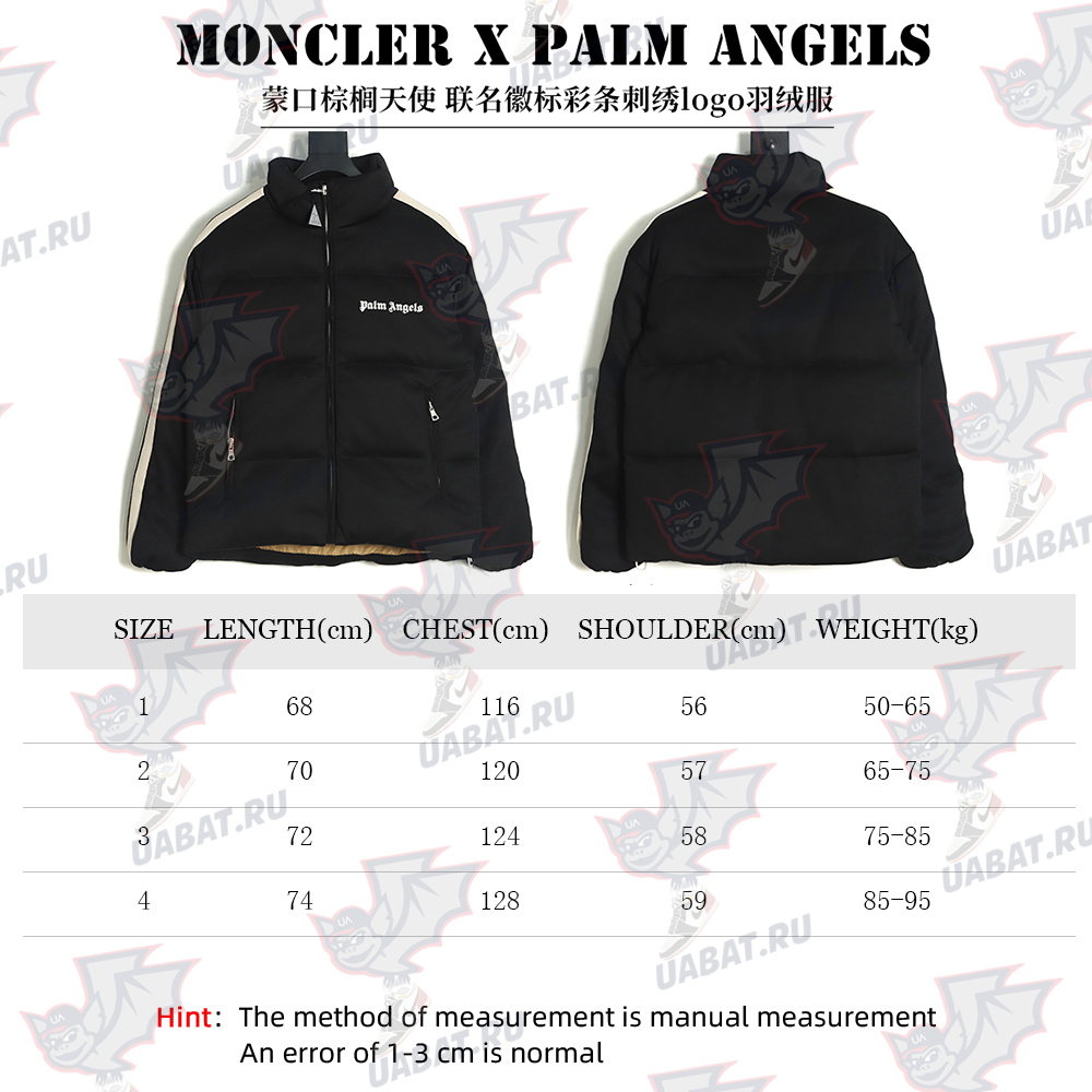 Moncler x Palm Angels joint logo color strip embroidered logo down jacket