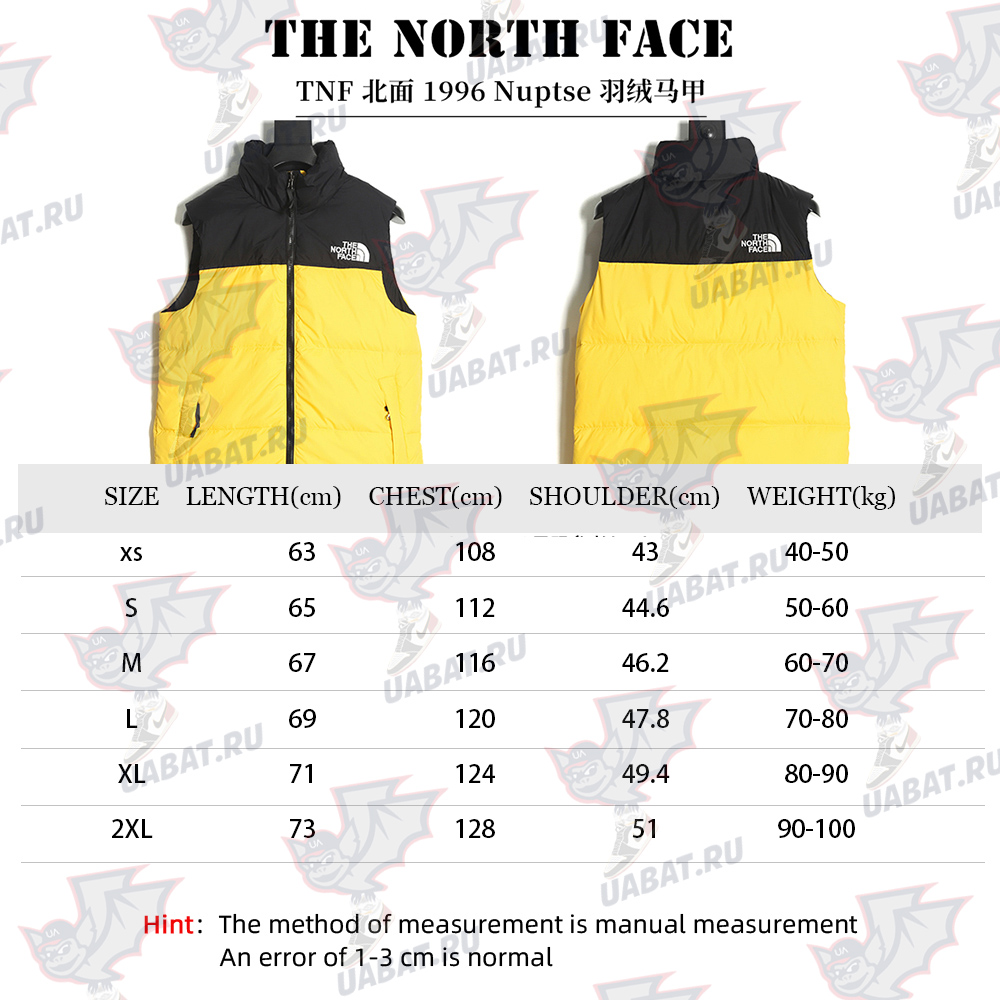 The North Face 1996 Classic Down Vest