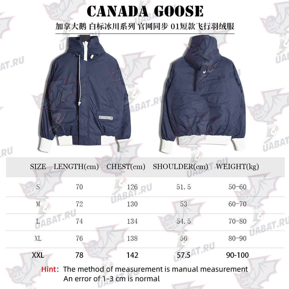 Canada Goose White Label Glacier Series 01 Short Flight Down Jacket