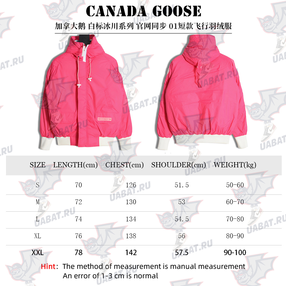 Canada Goose White Label Glacier Series 01 Short Flight Down Jacket