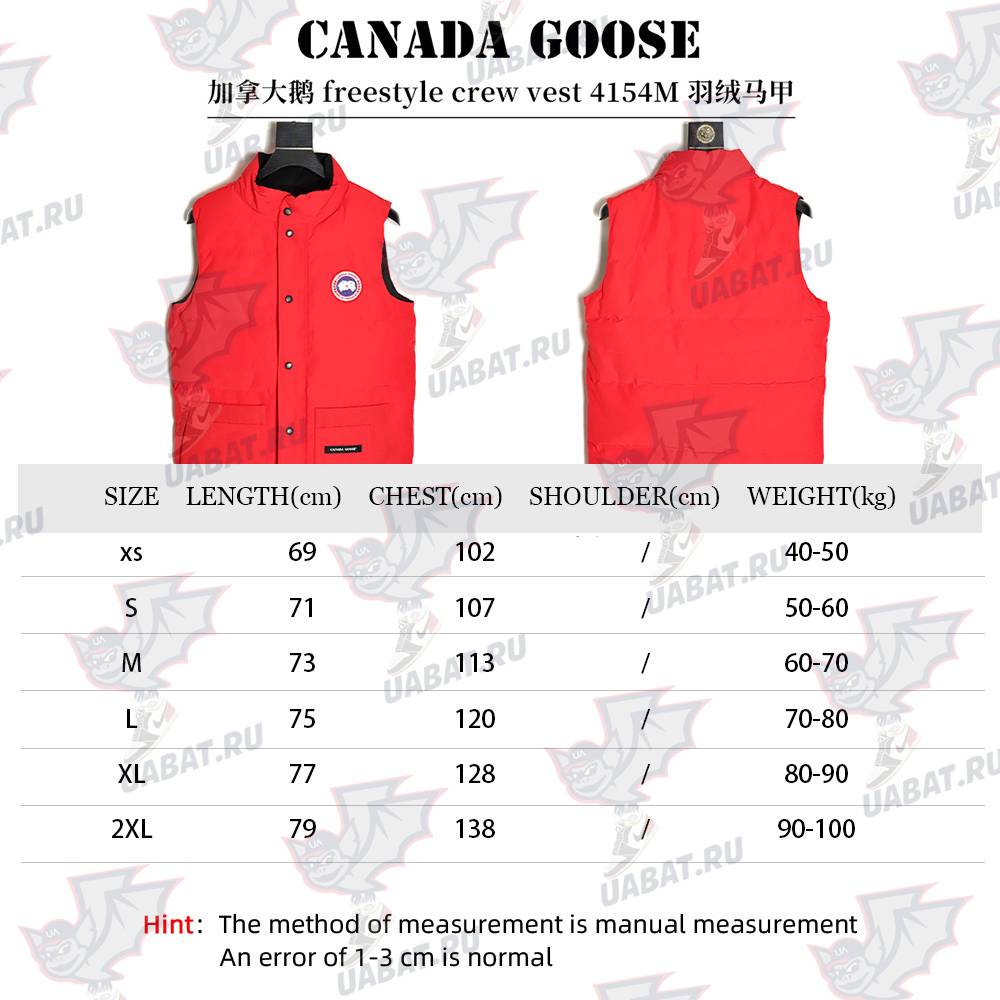 Canada goose crew vest