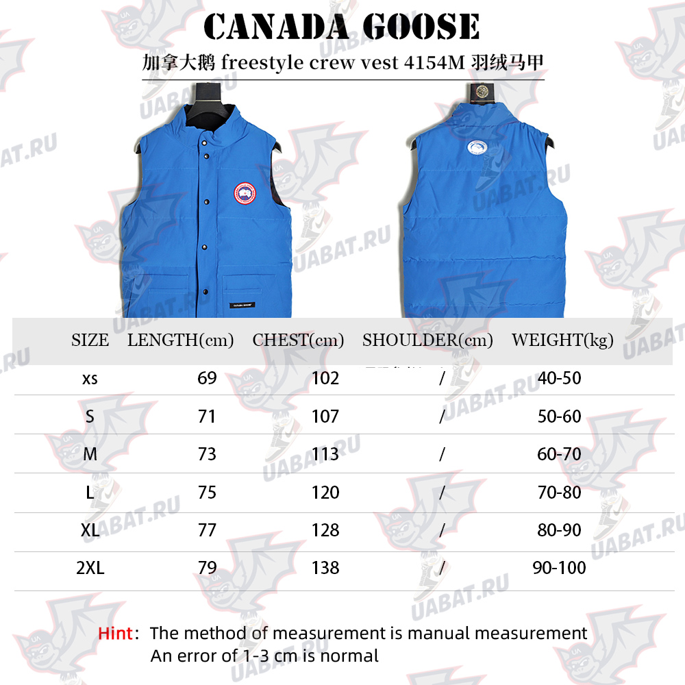 Canada goose crew vest