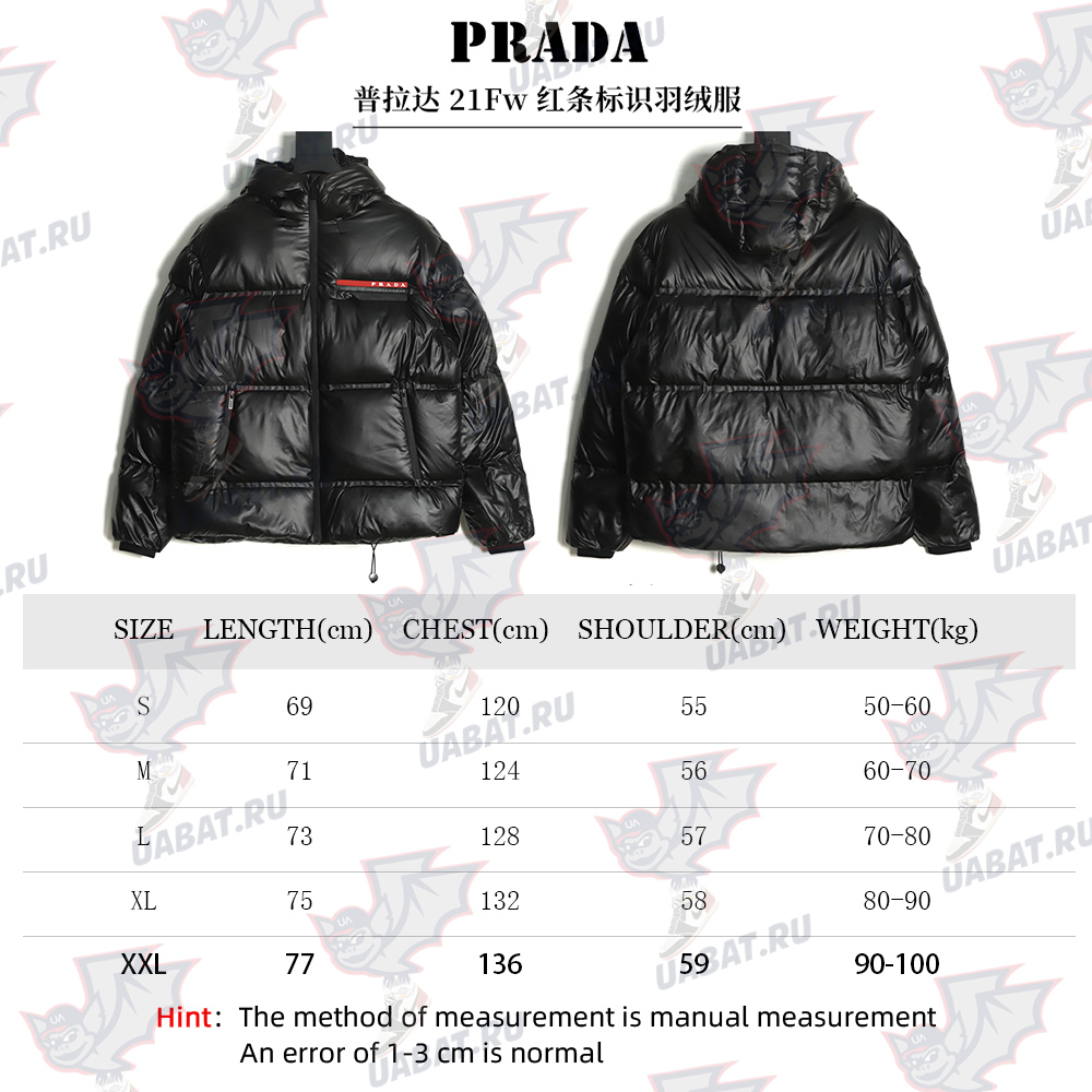 Prada 21Fw red stripe logo down jacket