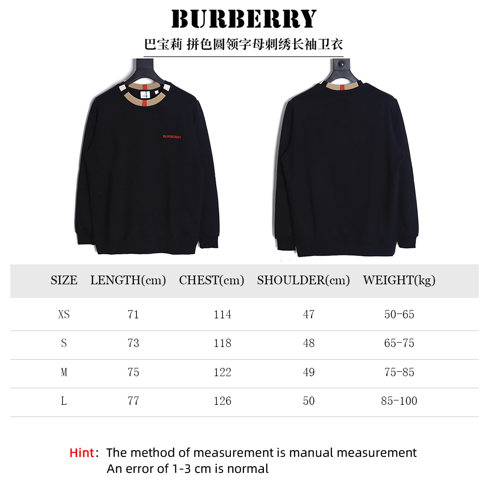 Burberry color block crew neck monogram embroidered long sleeve sweatshirt