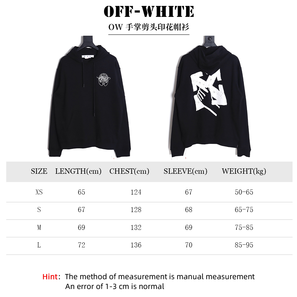 OFF-WHITE palm cut print hoodie