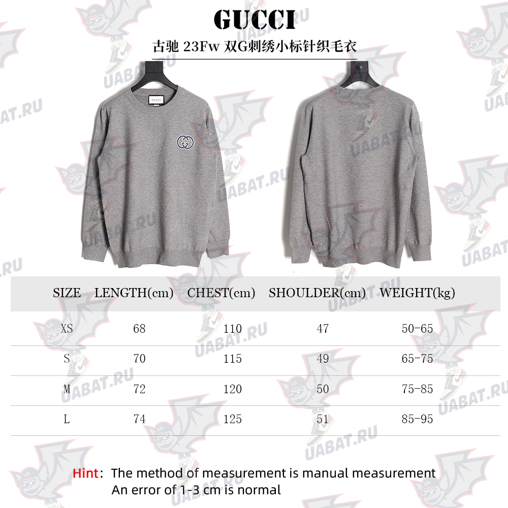 Gucci 23Fw Double G embroidered small logo knitted sweater