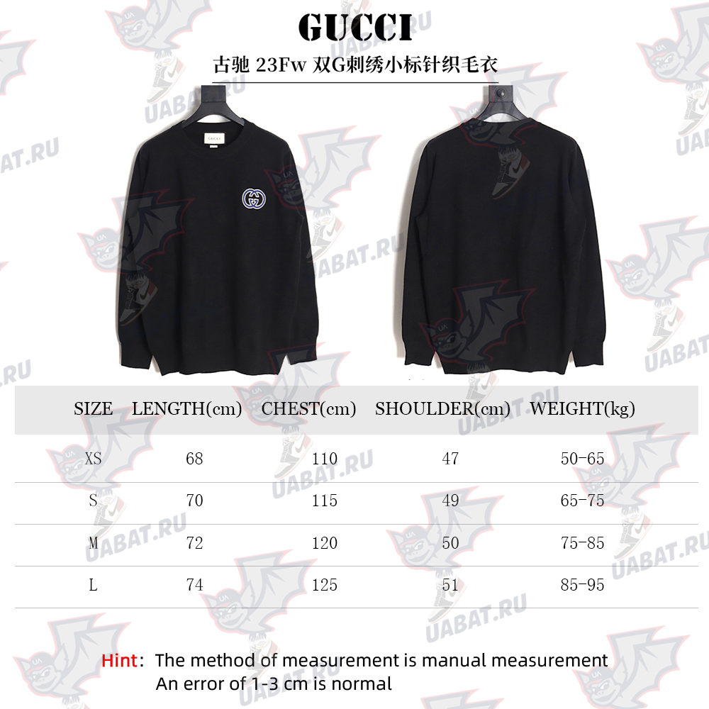 Gucci 23Fw Double G embroidered small logo knitted sweater