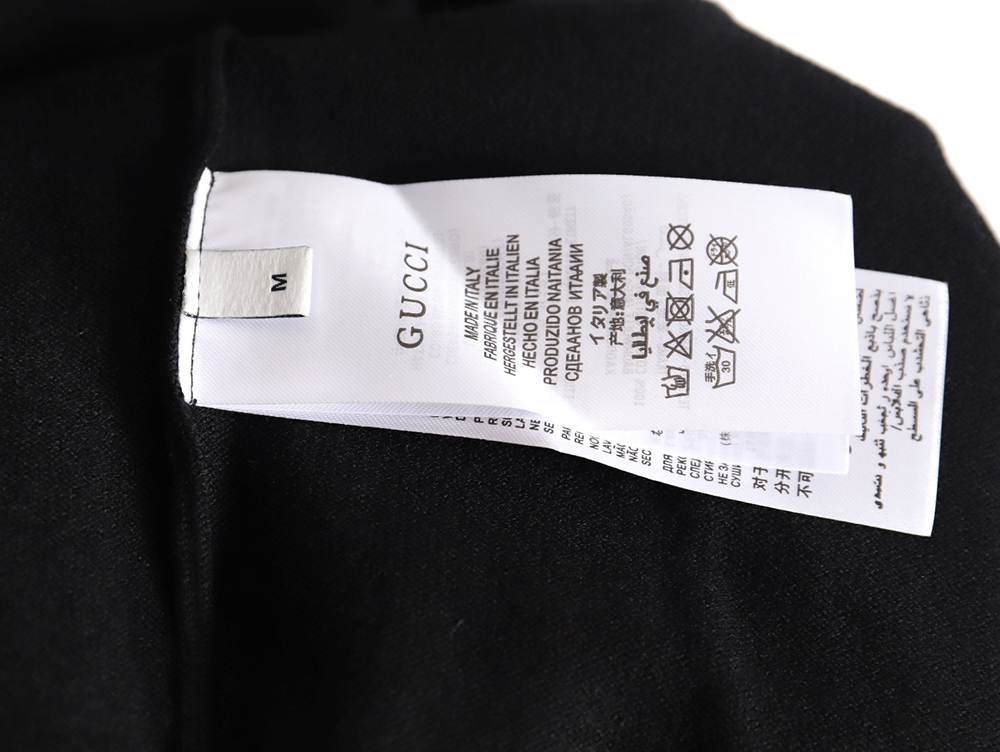 Gucci 23Fw Double G embroidered small logo knitted sweater