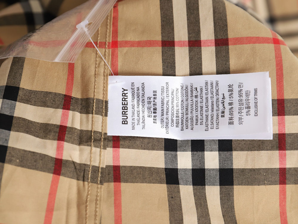 Burberry classic placket cuffs striped web check shirt