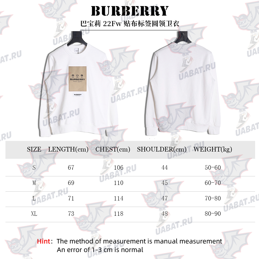 Burberry 22Fw patch label crew neck sweatshirt