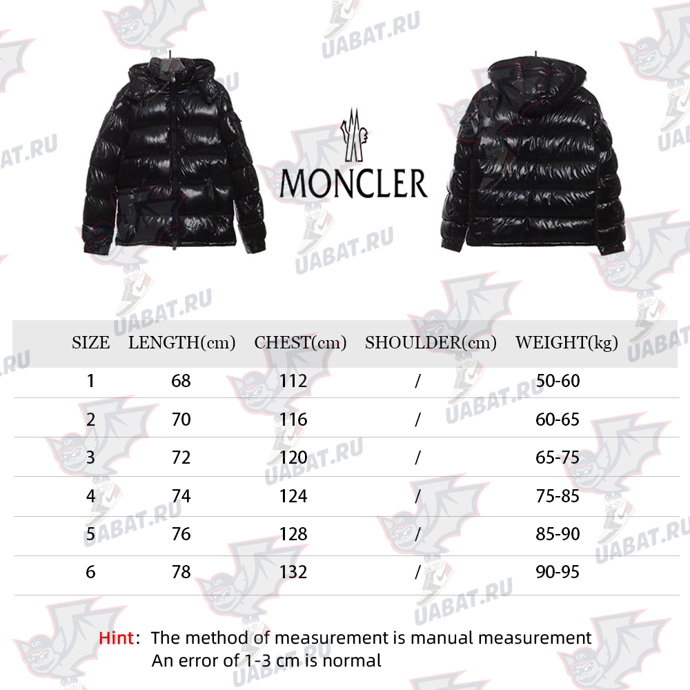 moncler solid color arm pocket down jacket