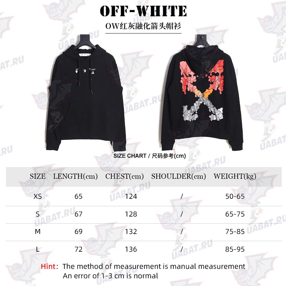 OWOFF WHITE\OFF-WHITE OW red and gray melted arrow hoodie