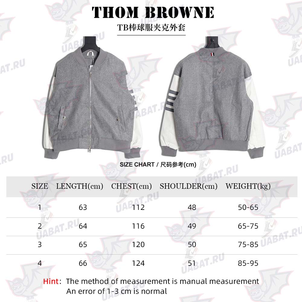 TB THOM BROWNE\THOM BROWNE TB Tom Brown baseball uniform jacket