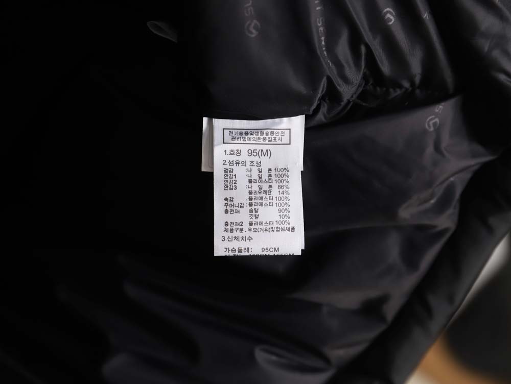 THE NORTH FACE  23SS Peak Series 97