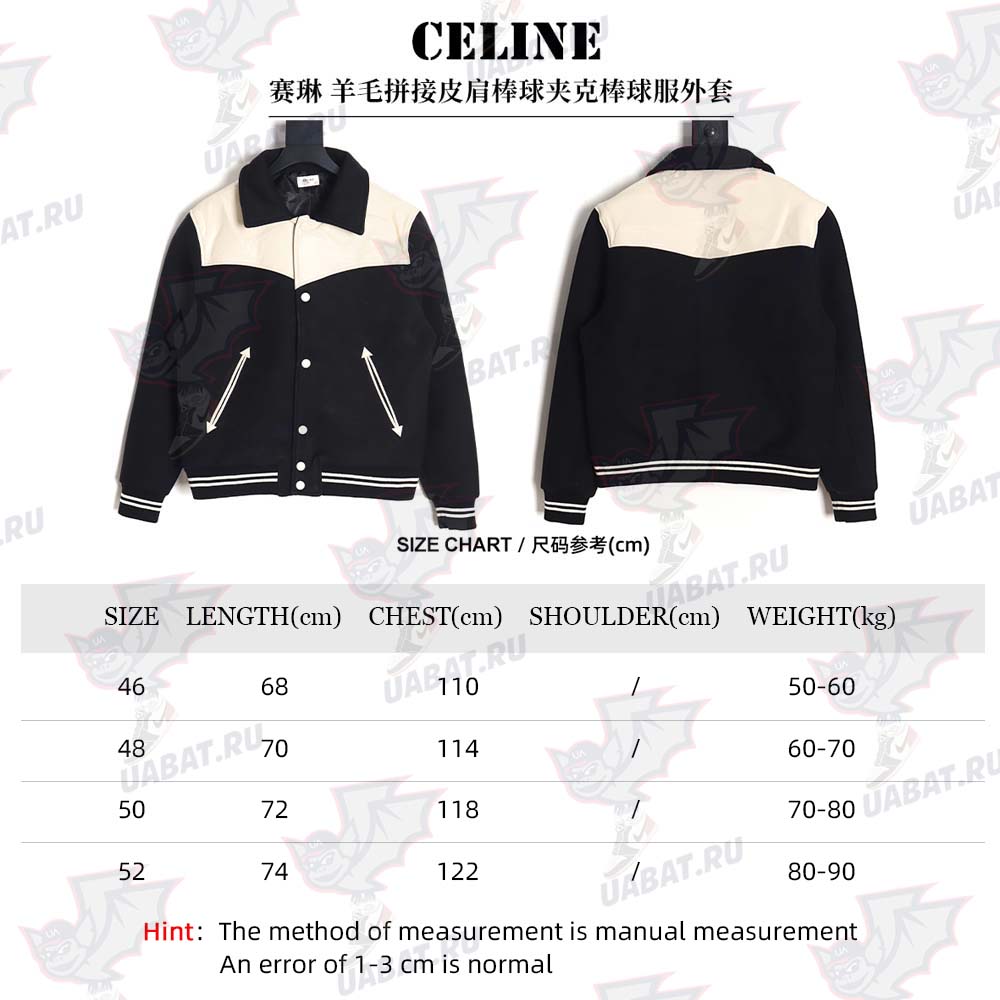 CELINE Celine\CELINE Celine Wool Spliced Leather Shoulder Baseball Jacket Baseball Jacket_CM_1