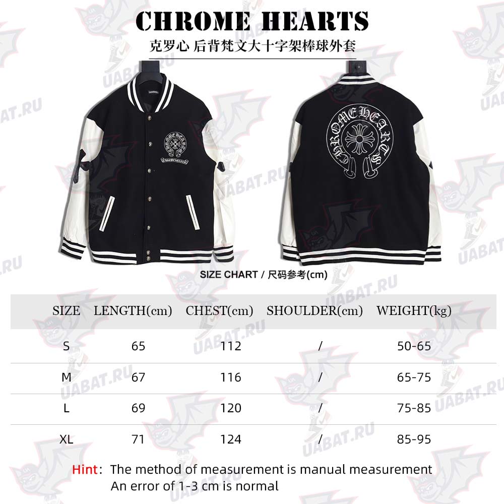 CHROME HEARTS Chrome hearts Chrome hearts baseball jacket with large Sanskrit cross on the back