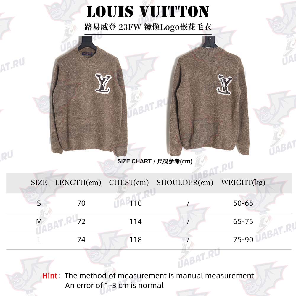 LOUIS VUITTON LV Louis Vuitton\Louis Vuitton LV Louis Vuitton 23FW Mirrored Logo Intarsia Sweater