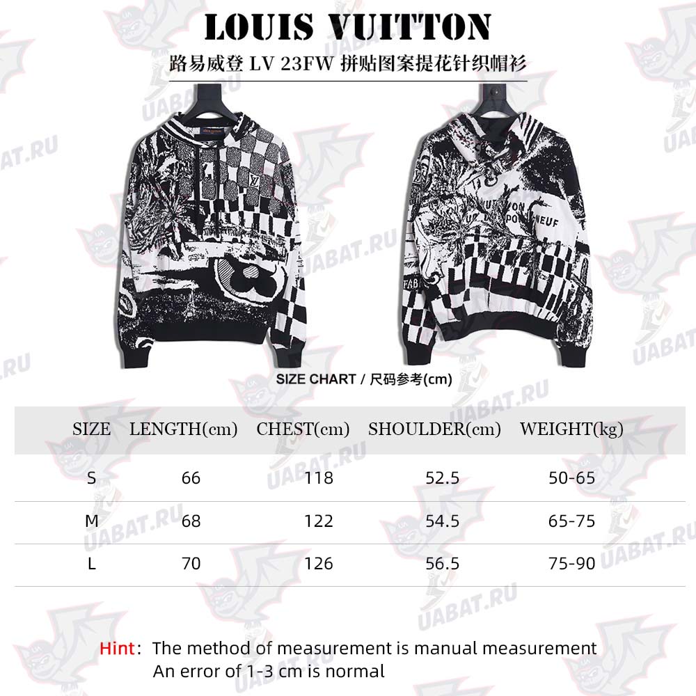 LOUIS VUITTON LV Louis Vuitton\Louis Vuitton LV Louis Vuitton 23FW patchwork pattern jacquard knitted hoodie