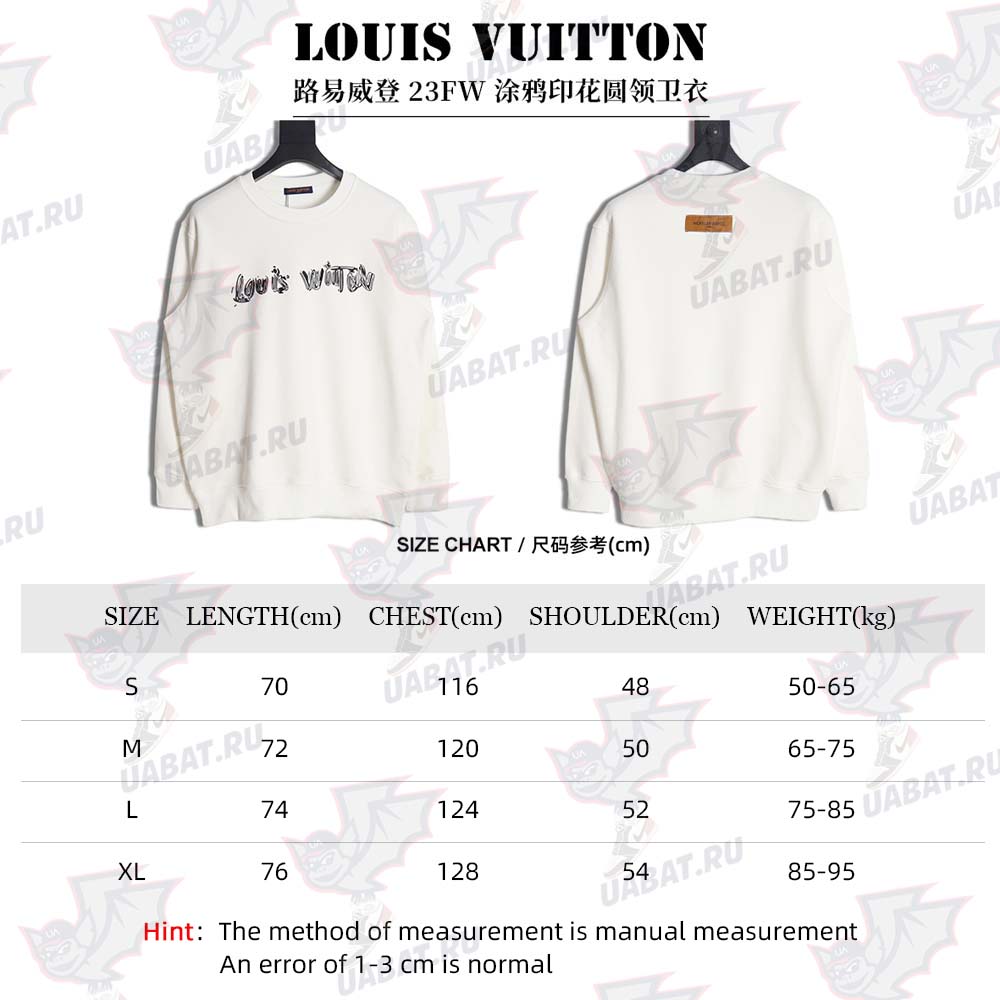 LOUIS VUITTON LV Louis Vuitton\Louis Vuitton LV Louis Vuitton 23FW graffiti print crew neck sweatshirt