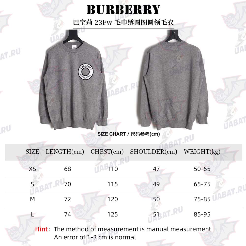 BURBERRY BBR\Burberry 23Fw towel embroidered circle neck sweater_CM_1