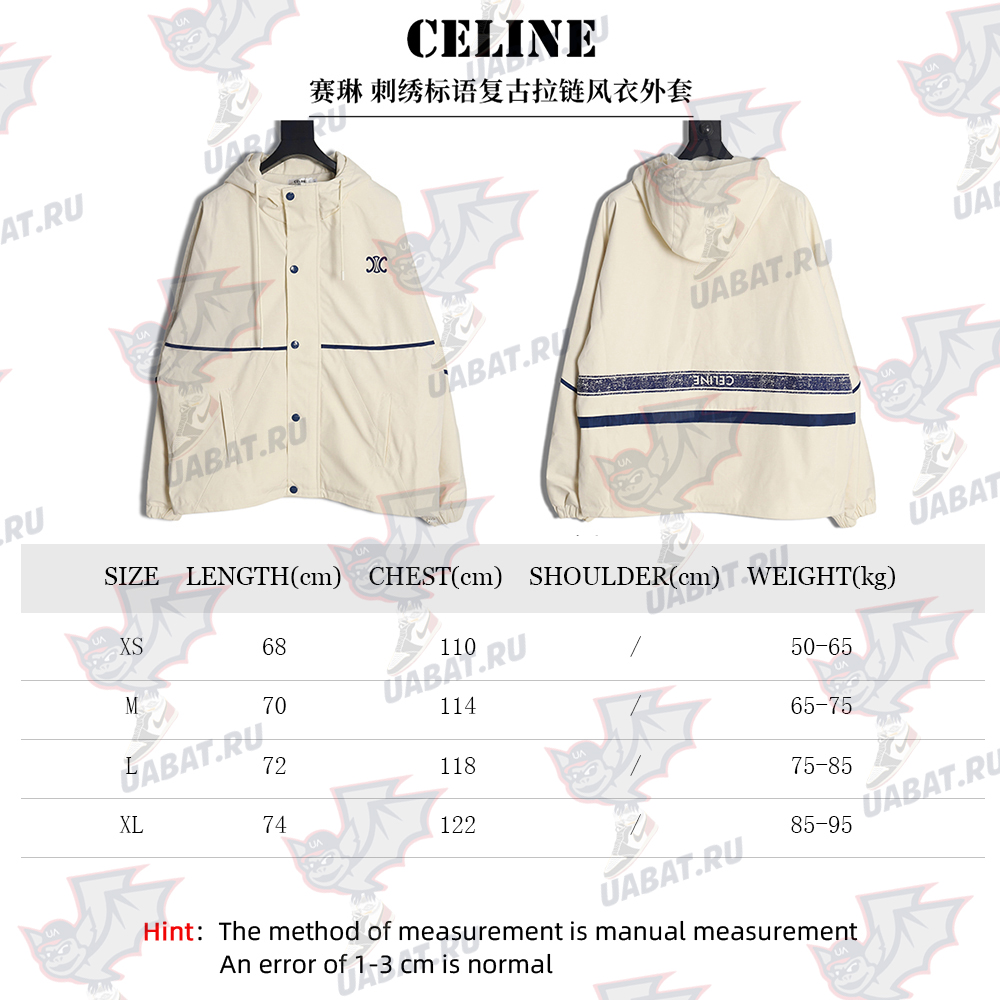 Celine embroidered slogan retro zipper windbreaker jacket