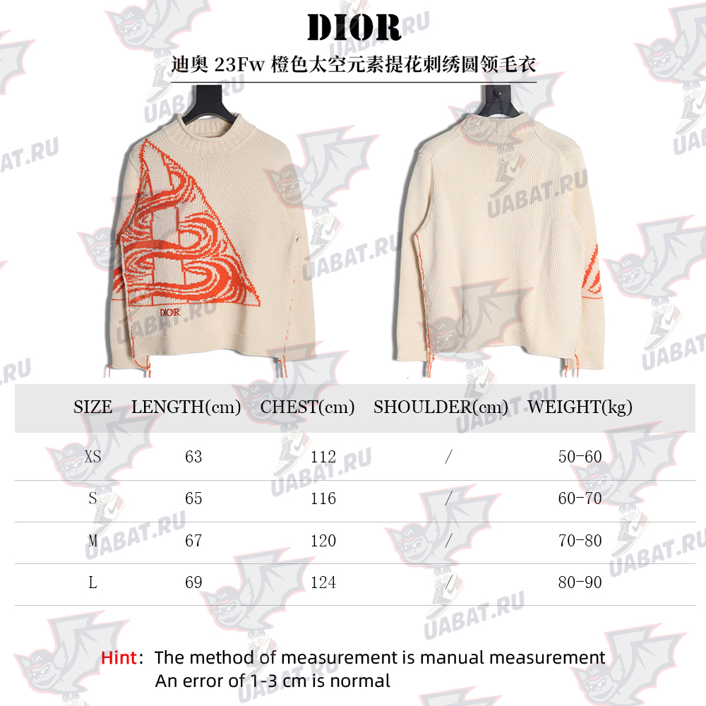 Dior 23Fw orange space element jacquard embroidered crew neck sweater