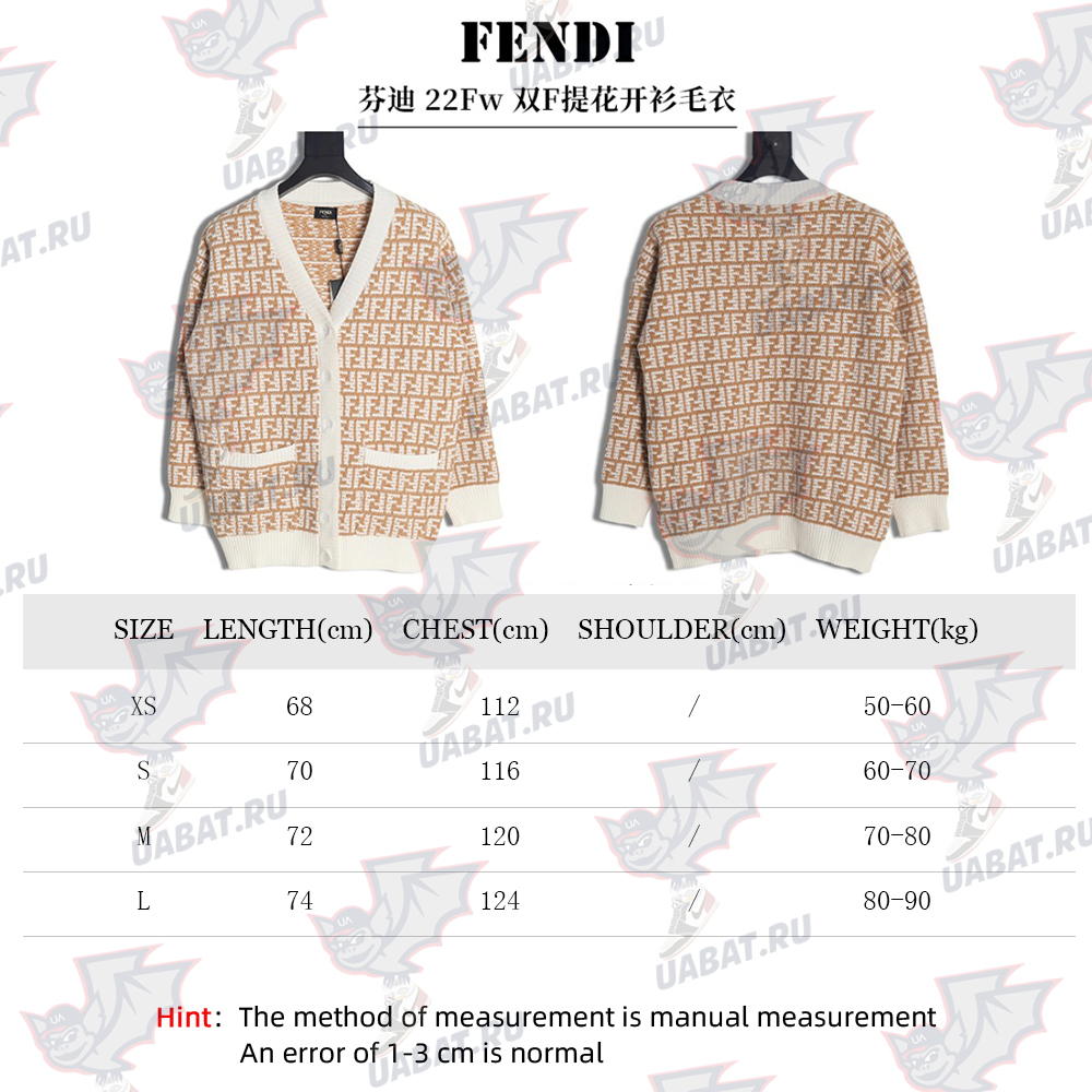 Fendi 22Fw Double F jacquard cardigan sweater