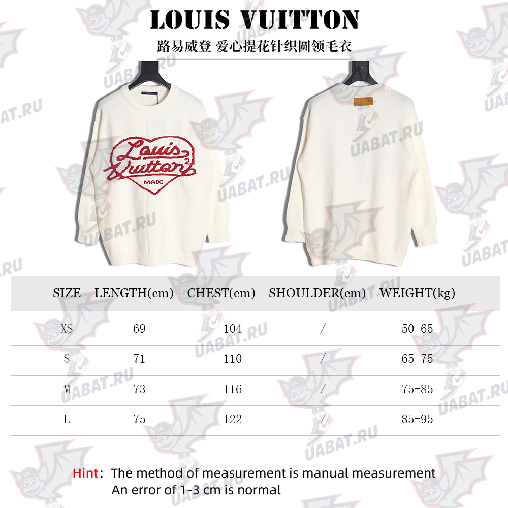 LouisVuitton love jacquard knitted crew neck sweater
