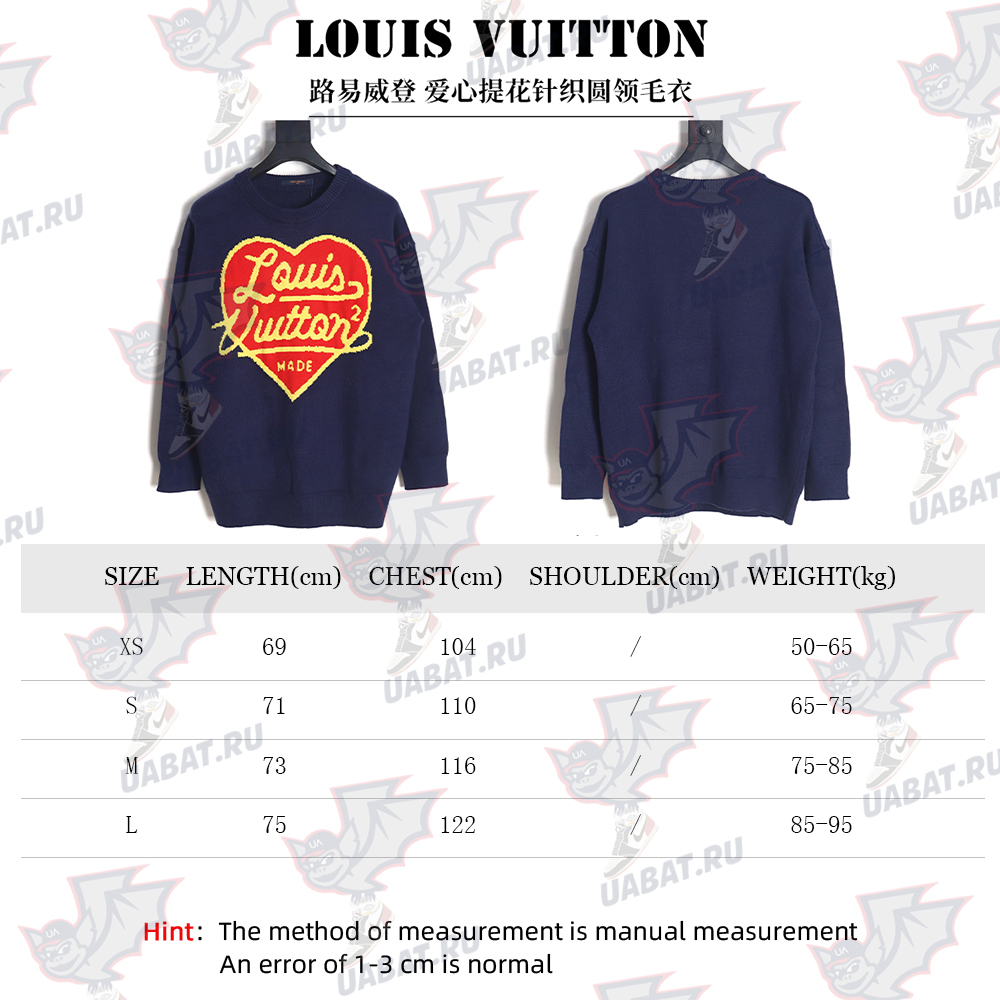 LouisVuitton love jacquard knitted crew neck sweater