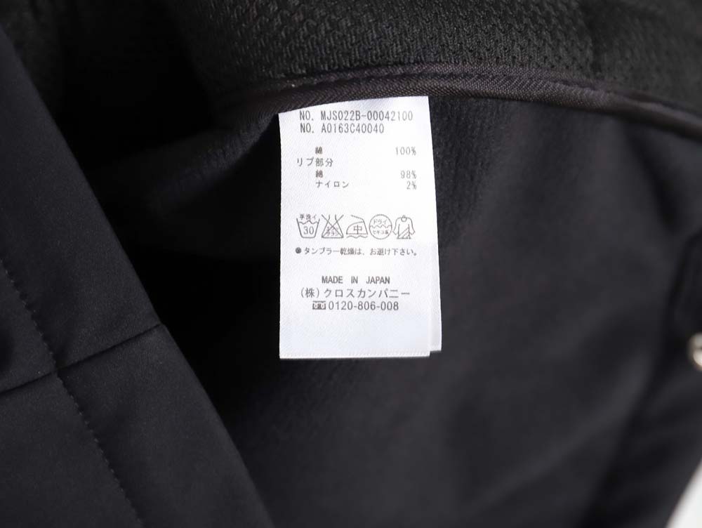 Thom Browne TB 23 new soft shell jackets_CM_1