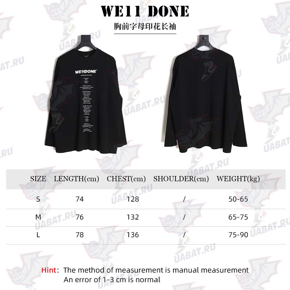 we11done letter printed long sleeves on chest_CM_1