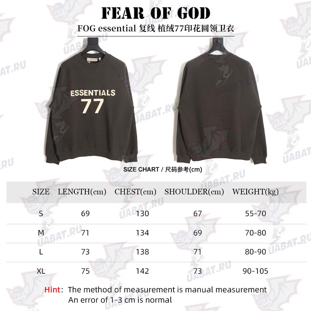 FEAR OF GOD FOG essential double thread flocking 77 printed round neck sweatshirt_CM_1