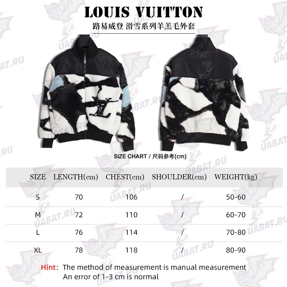 Louis Vuitton Louis Vuitton ski series lamb wool jacket