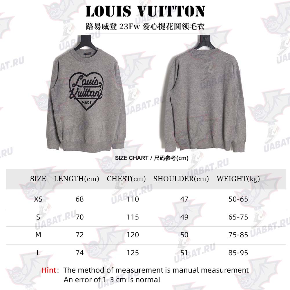 Louis Vuitton Louis Vuitton 23Fw love jacquard crew neck sweater