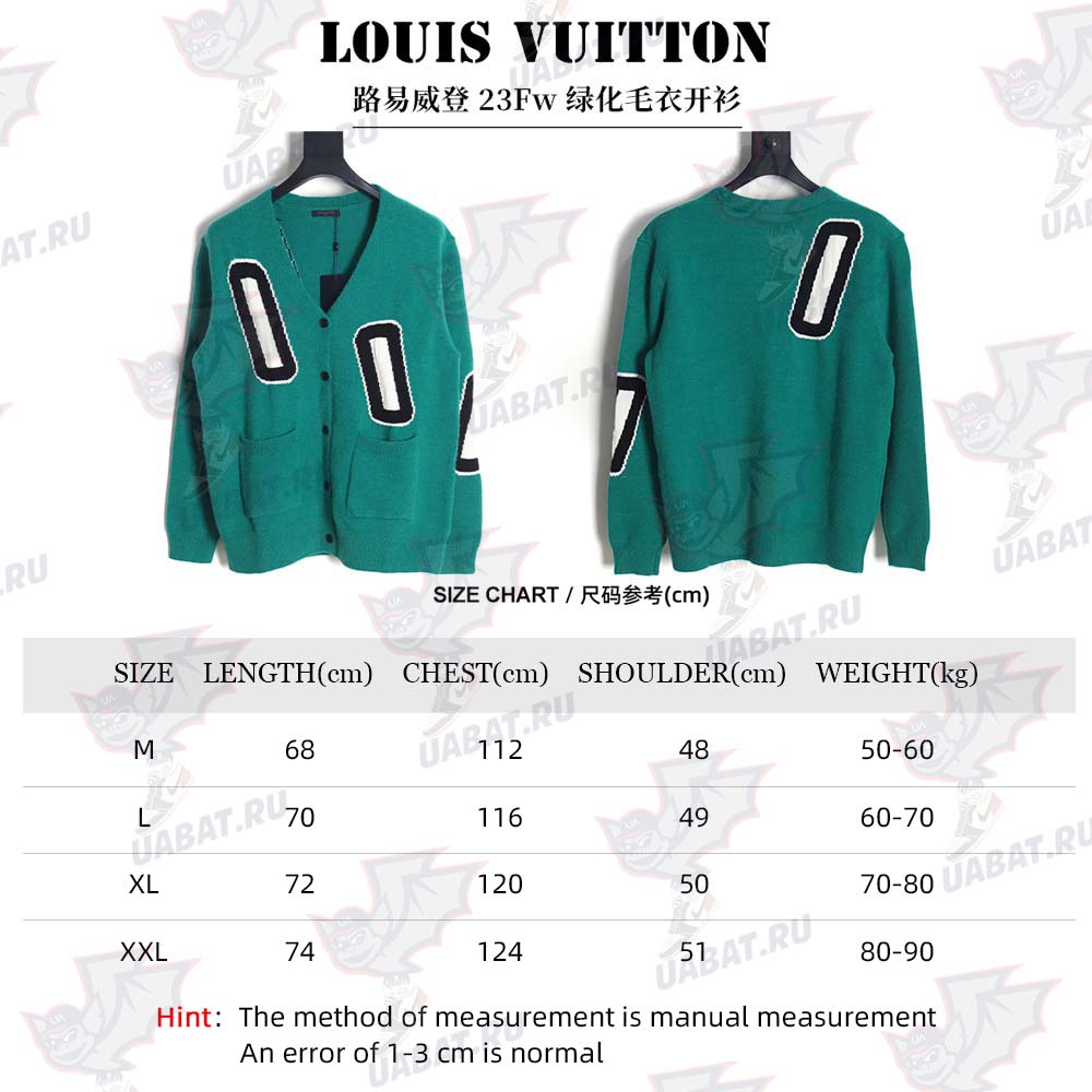 Louis Vuitton Louis Vuitton 23Fw green sweater cardigan