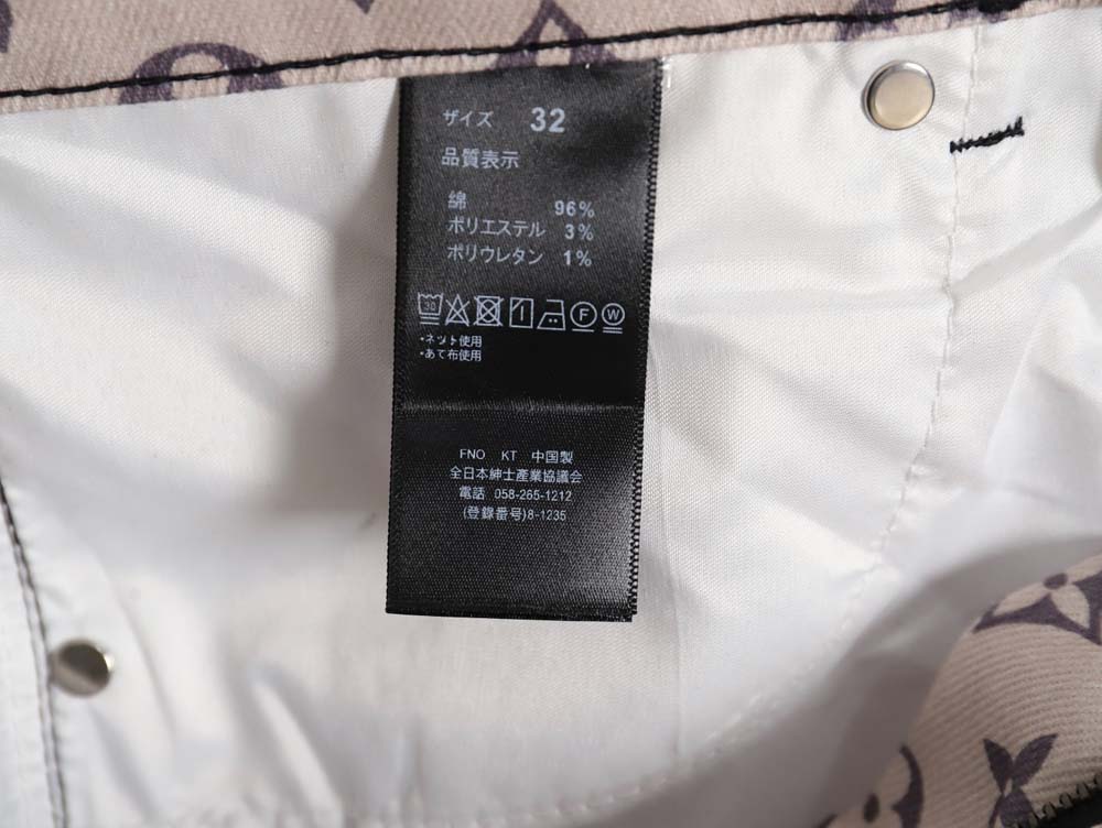 Louis vuitton LV Louis Vuitton fire mixed dye denim trousers