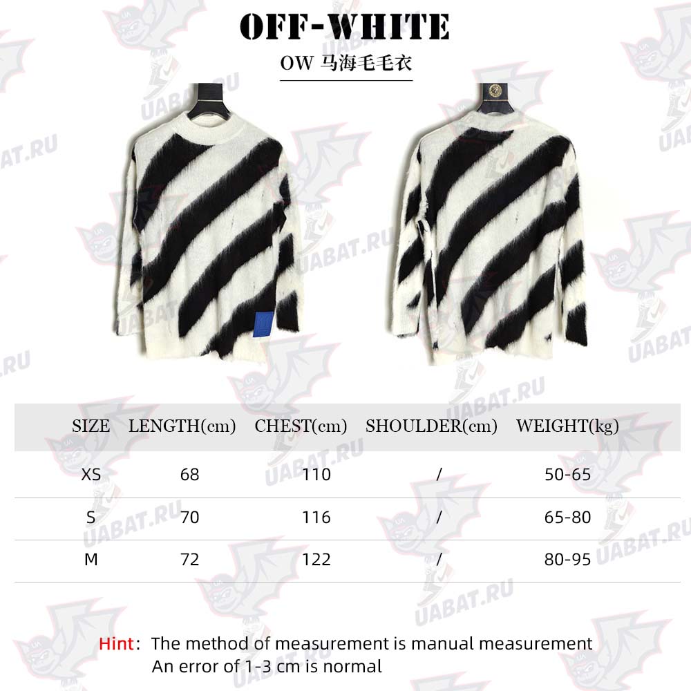 OFF WHITE OW mohair sweater