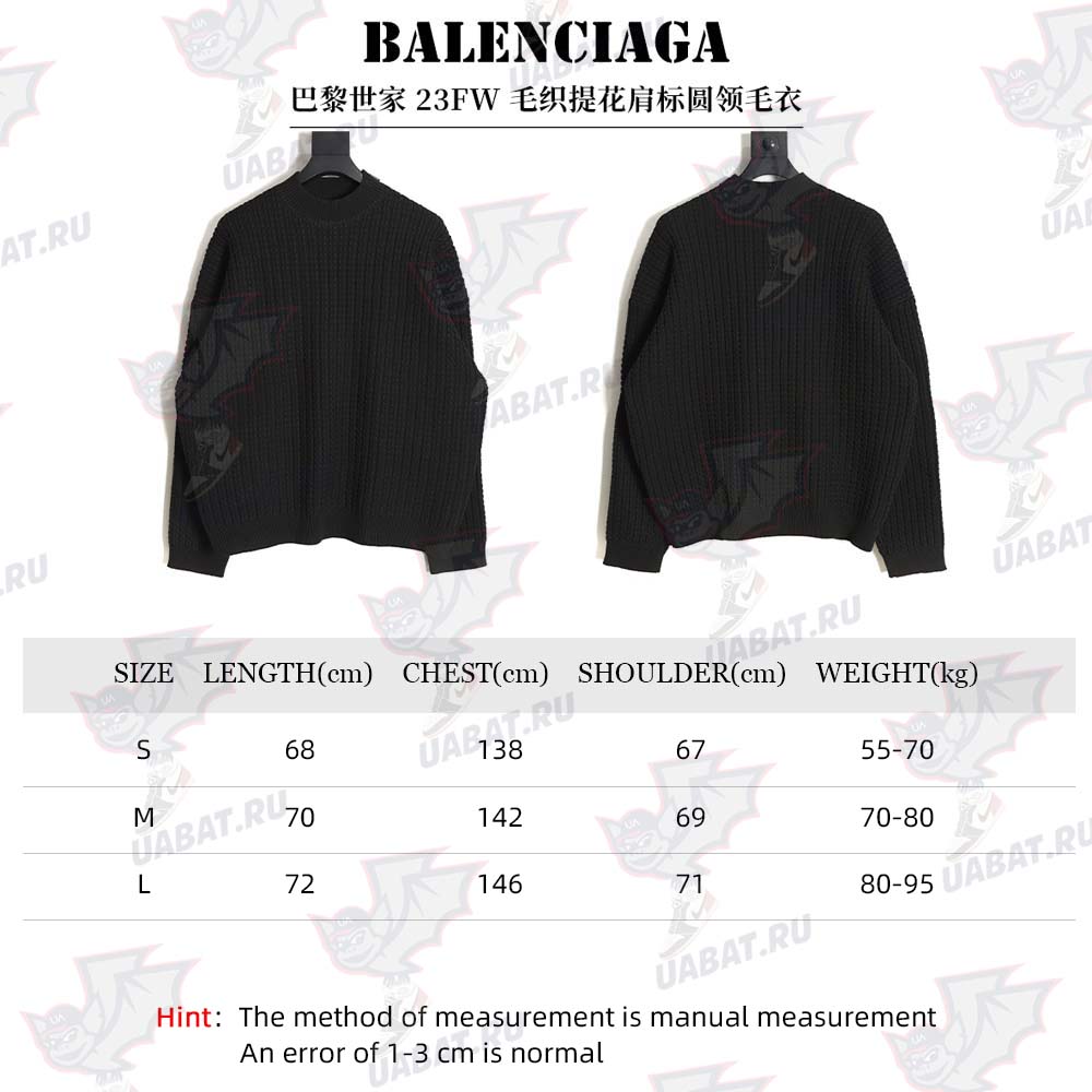 Balenciaga 23FW wool jacquard shoulder logo crew neck sweater