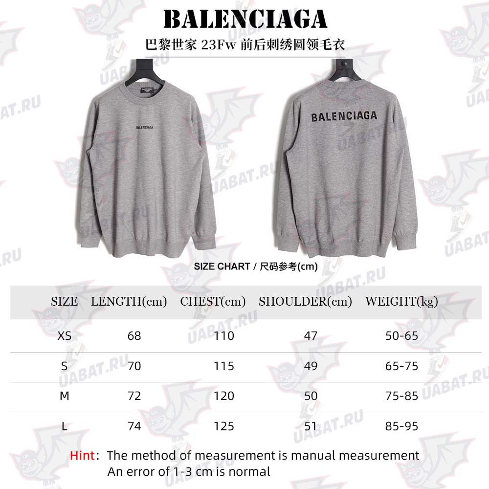 Balenciaga 23Fw front and back embroidered crew neck sweater_CM_2