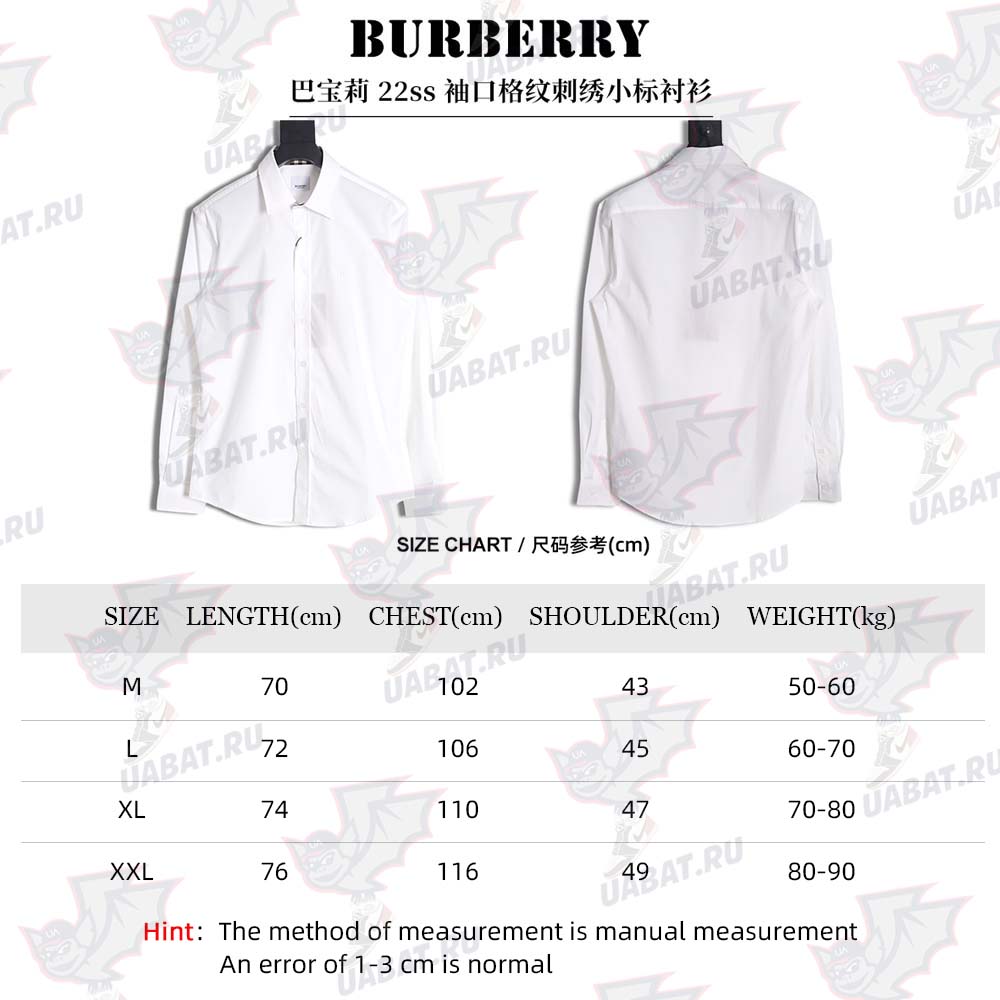 Burberry 22ss cuff plaid embroidered small logo shirt
