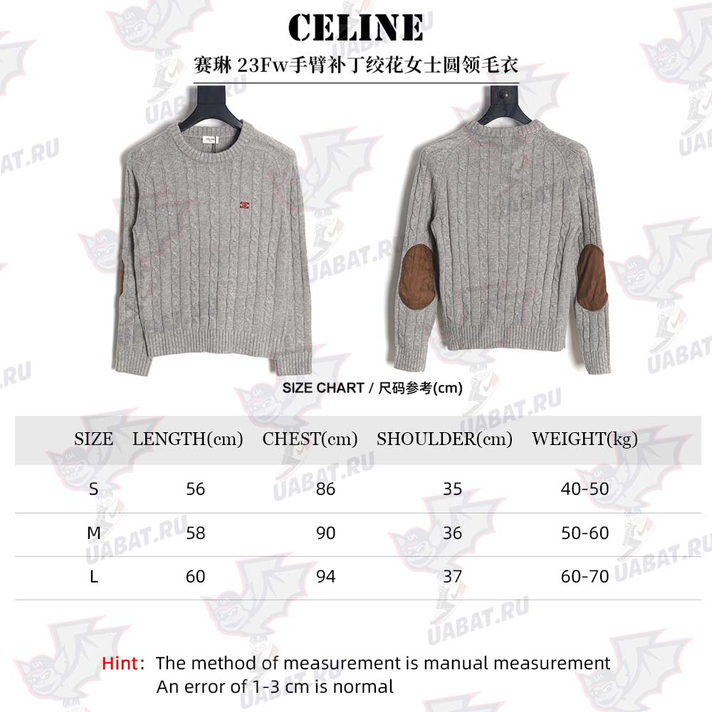 CELINE 23Fw arm patch cable-knit women's crew neck sweater