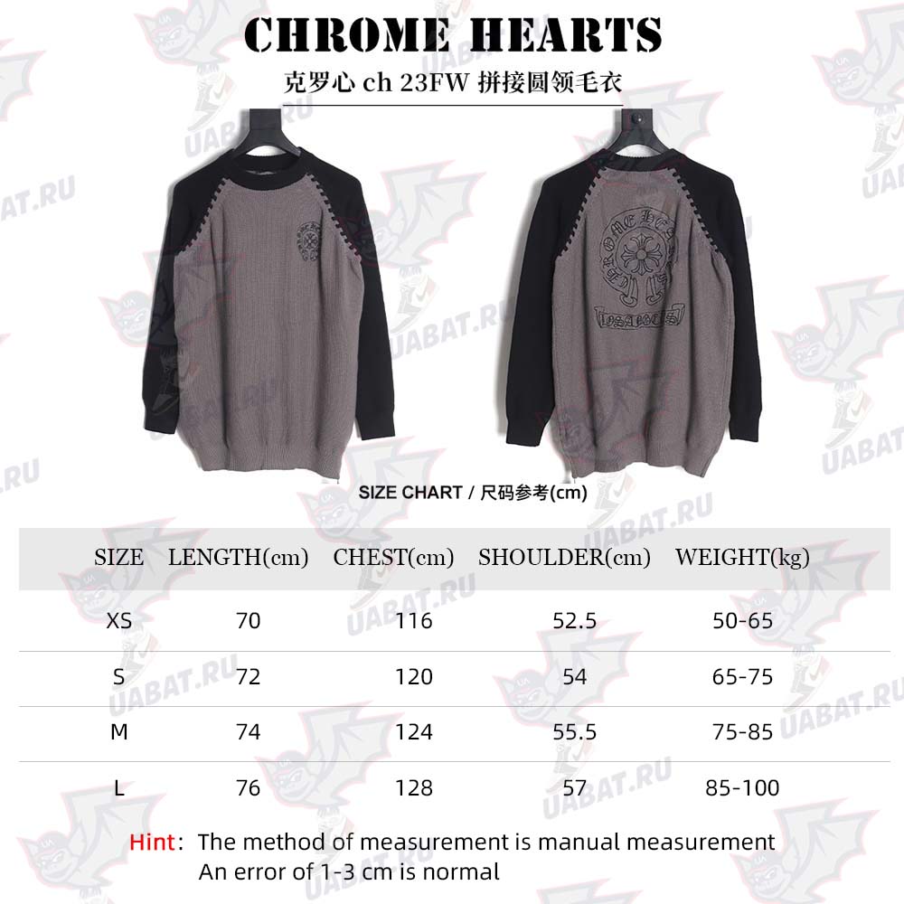 Chrome Hearts ch Chrome Hearts 23FW patchwork crew neck sweater_CM_1