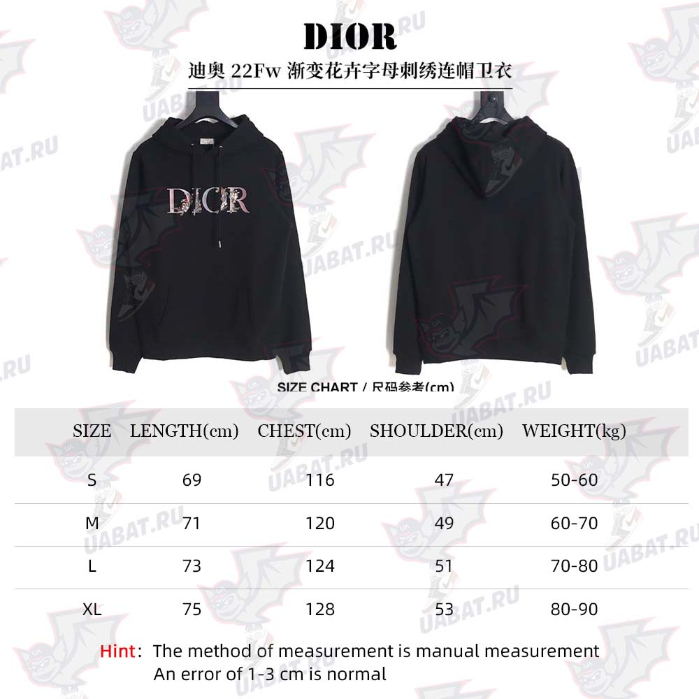 Dior Dior 22Fw gradient floral letter embroidered hooded sweatshirt_CM_1