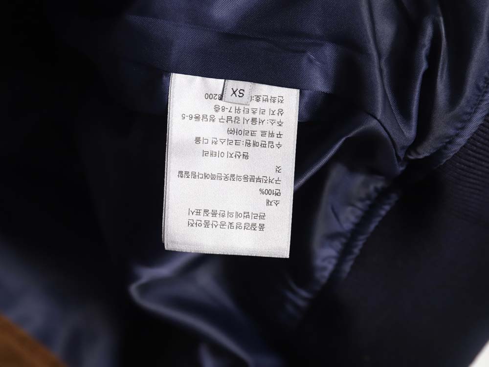 DIOR Men''s Quilted Embroidered Short Bomber Jacket